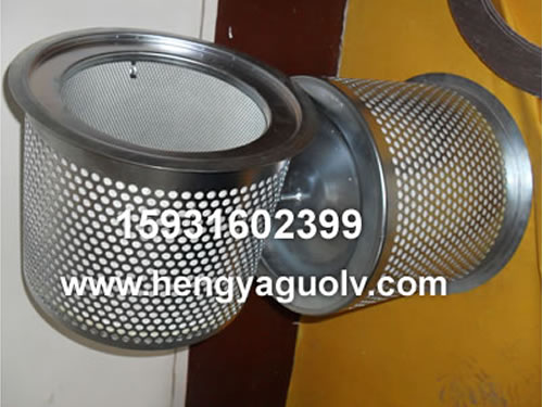 復(fù)盛油分濾芯1