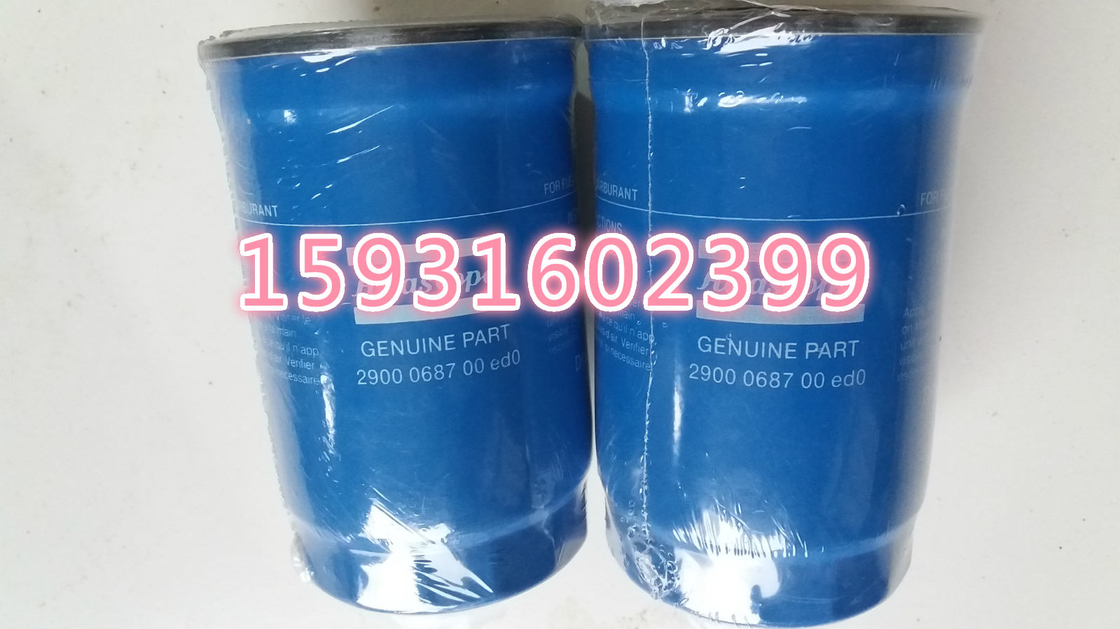 ������˹2900068700�Vо