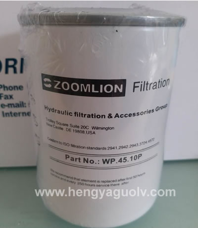 Ӣ���Z���Vоwp.45.10p