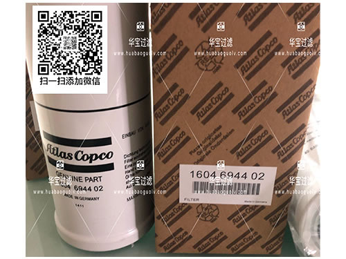 ������˹�͞V1604694491