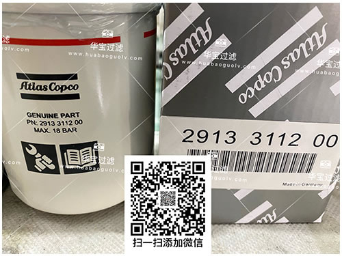 �Չ��C(j��)�Vо2913311200 ������˹�C(j��)�͞Vо