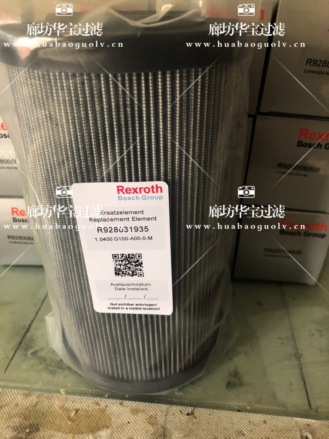 R928001395��ʿ��Һ���Vо